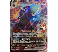 Chilling Reign 075/198 Shadow Rider Calyrex VMAX (Prize Pack League Promo)