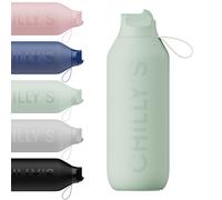 Chilly's Series 2 Flip Water Bottle with Sports Flip Lid, Telescopic Straw and Nylon Carry Loop - Easy Flip Lid, Straw Cleaning Brush Included -