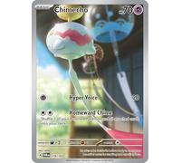 Chimecho 179/167 Illustration Rare Pokemon Card | Twilight Masquerade Set | Scarlet & Violet Series | Pokémon TCG | Titan Authenticated