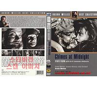 Chimes At Midnight, Campanadas a medianoche (1965) "Orson Welles" English & Spanish Language / NEW DVD - NTSC, All Region (Registered Airmail) only Starvision