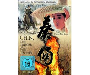 Chin, der Krieger aus dem Jenseits (FSK 16 Jahre) DVD