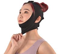 Chin Strap For Double Chin Double Chins Reducer For Women Chin-Strap For Sleeping Reusable Lifting Mask For Women & Men