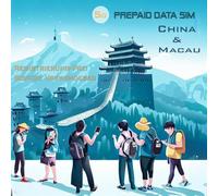 China 5G; Macau and Taiwan 4G; Prepaid Internet SIM Card (Data Only) - Registration Free - Whatsapp/IG/Twitter/FB/LINE/Google/Youbube usable in China (No VPN Required) (12GB - 30 days)