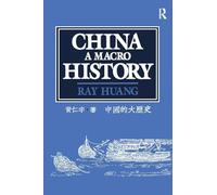 China: A Macro History