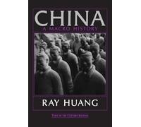 China: A Macro History (East Gate Books)