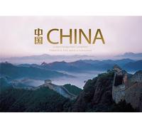 China: A Photographic Journey Through the Middle Kingdom