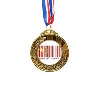 China Bar Code National Chinese Gold Award Winner Medal First Place Ribbon