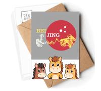China Beijing Historical Building Wonders Postcards Envelopes Cards Mailing Year Horse