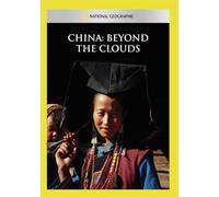 China: Beyond the Clouds [DVD] [Region 1] [US Import] [NTSC]