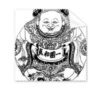 China Chinese Ancient Culture The Qing Dynasty Character Line Drawing Glasses Cloth Cleaning Cloth Phone Screen Cleaner 5pcs