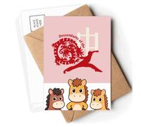 China Chinese Dragon Descendent Kungfu Postcards Envelopes Cards Mailing Year Horse