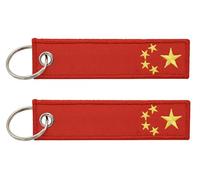 China Chinese National Flag Communist People's Republic Five Star Embroidered Keychain Key Tag Chain Fob Ring
