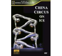 China Circus on Ice [DVD] [2009] [US Import]