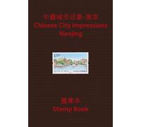 China City Impressions - Nanjing: Stamp Book