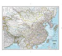China Classic, tubed: Wall Maps Countries & Regions (National Geographic Reference Map)