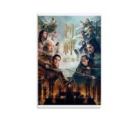 China Creation of The Gods Demon Force Fantasy War Movie Poster Wall Art Canvas Aesthetic Cover Poster Vintage Music And Movies Decorative Painting for Living Room Bed Room 08x12inch(20x30cm) Unframe-
