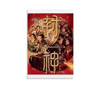 China Creation of The Gods Demon Force Fantasy War Movie Poster Wall Art Canvas Aesthetic Cover Poster Vintage Music And Movies Decorative Painting for Living Room Bed Room 24x36inch(60x90cm) Unframe-
