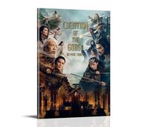 China Creation of The Gods Demon Force Fantasy War Movie Poster Wall Art Canvas Aesthetic Cover Poster Vintage Music And Movies Decorative Painting for Living Room Bed Room 08x12inch(20x30cm) Frame-st