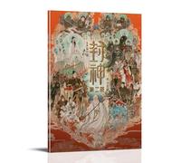 China Creation of The Gods Demon Force Fantasy War Movie Poster Wall Art Canvas Aesthetic Cover Poster Vintage Music And Movies Decorative Painting for Living Room Bed Room 20x30inch(50x75cm) Frame-st