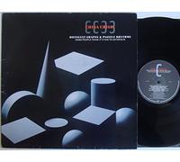 China Crisis - Difficult Shapes & Passive Rhythms - Some People Think It's Fun To Entertain - 12" LP 1982 - Virgin V 2243