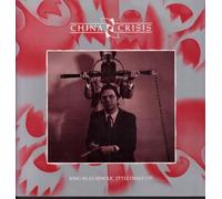 China Crisis - King In A Catholic Style Wake Up / Blue Sea [7" Vinyl]