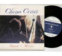 CHINA CRISIS - TRAGEDY AND MYSTERY - 7 INCH VINYL / 45