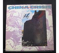 China Crisis - Working With Fire And Steel (Possible Pop Songs Volume Two) - China Crisis LP