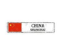 China Custom Street Signs Metal China Flag Signs Shanghai Country City Souvenir Personalized Metal Tin Sign Vintage Rustic Wall Art For Bedroom Living Room Front Porch Indoor & Outdoor Decor 18x4in