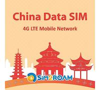 China Data only SIM Card 15Days | Mainland China, Hong Kong, Macau | 5GB of High-Speed Internet Data | unrestricted Internet Access, Support Google, Facebook, What's app, Instagram and More