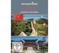CHINA-DER REISEFÜHRER - NATUR GANZ NAH DVD NEW