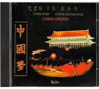 China Dream