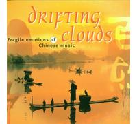 China - Drifting Clouds