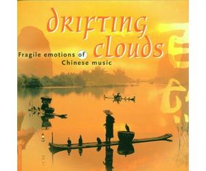 China - Drifting Clouds