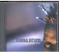 China Drum - Somewhere Else [CD 1]