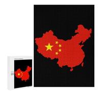 China Flag Map Fun Wooden Picture Vertical Version Puzzle Creative Gift Wood Jigsaw for Adults And Family Game