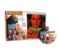 China Gate (mprint Limited Edition Blu-Ray)I