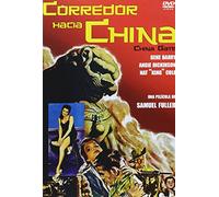 China Gate (Region 2)
