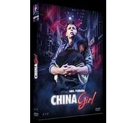 CHINA GIRL