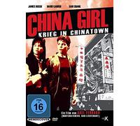 China Girl [Import allemand]