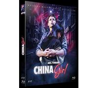 CHINA GIRL [Region Free] [Blu-ray]