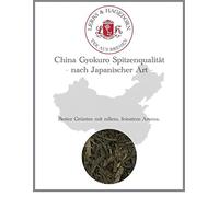 China Gyokuro top quality, Japanese style, 1 kg