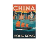 China Hong Kong (2) Decor Print Picture Paintings for Living Room Bedroom Decoration 12x18inch(30x45cm)