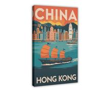 China Hong Kong (2) Decor Print Picture Paintings for Living Room Bedroom Decoration 12x18inch(30x45cm)