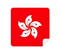 China Hong Kong Regional Flag Glasses Cleaning Cloth Phone Screen Cleaner Suede Fabric 2pcs
