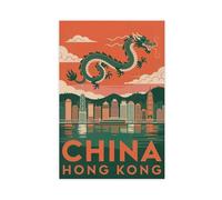 China Hong Kong Vintage Decor Print Picture Paintings for Living Room Bedroom Decoration 12x18inch(30x45cm)