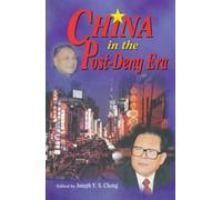 China in the Post-Deng Era