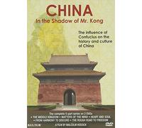 China: In the Shadow of Mr. Kong [DVD] [Region 1] [US Import] [NTSC]