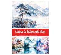 China in watercolors - Idyllic journey through dream landscapes UK-Version (Wall Calendar 2026 DIN A3 Portrait), CALVENDO 12 Month Wall Calendar