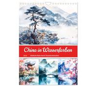 China in watercolors - Idyllic journey through dream landscapes UK-Version (Wall Calendar 2026 DIN A4 Portrait), CALVENDO 12 Month Wall Calendar