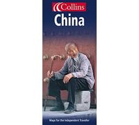 China (Independent Travel Map)